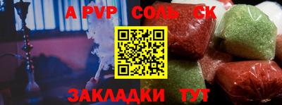 jwh Бузулук