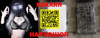 MDMA Premium VHQ Будённовск
