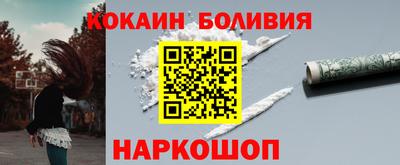 бутират Бугуруслан