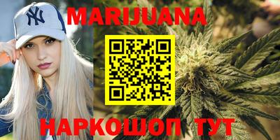 MDMA Premium VHQ Будённовск