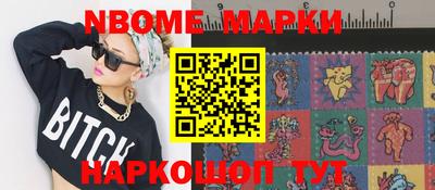 MDMA Premium VHQ Будённовск