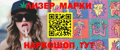 MDMA Premium VHQ Будённовск