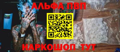MDMA Premium VHQ Будённовск