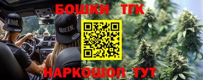 jwh Бузулук