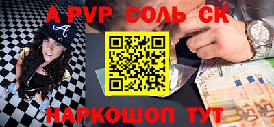 дурь Чебоксары