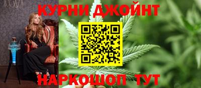 MDMA Premium VHQ Будённовск