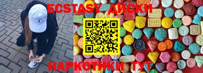 jwh Бузулук