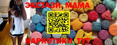 бутират Бугуруслан