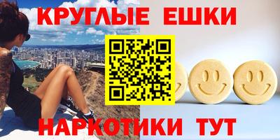 MDMA Premium VHQ Будённовск