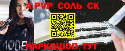 MDMA Premium VHQ Будённовск