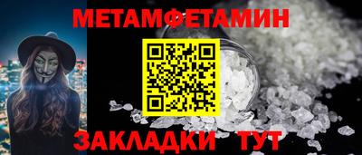 jwh Бузулук
