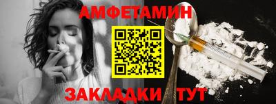 MDMA Premium VHQ Будённовск