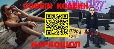 MDMA Premium VHQ Будённовск