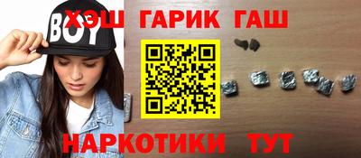 jwh Бузулук