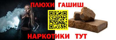 jwh Бузулук