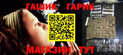 jwh Бузулук