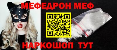 jwh Бузулук