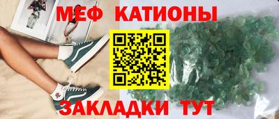 бутират Бугуруслан